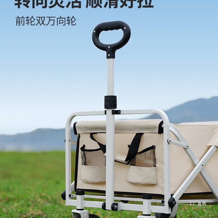 Primitieve kampeerwagen voor b - Outdoor Camping Exhibition recensie en prijs